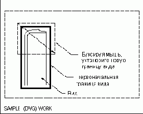  Manual Rectangle -     
