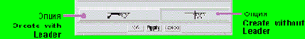  Create With Leader -   