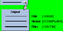  Width -  
